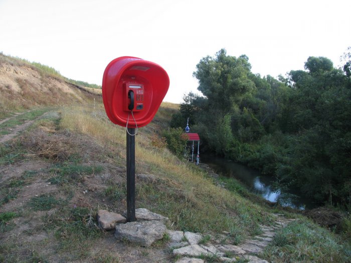 ������ �������� �����, ������ �������� � ������� ������� ����, � ���� �������