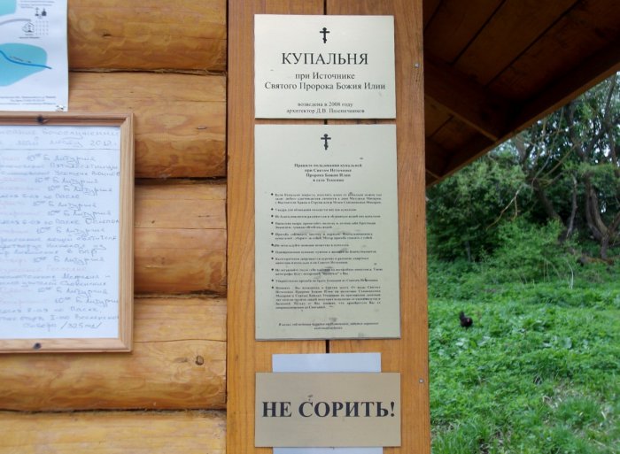 ������, ������ �������� ���� ������� ������� �������