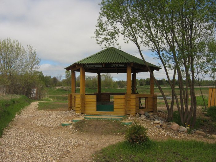 ������ ����������� ����� ������