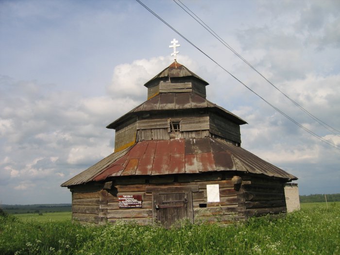 ������, ������ �������� �������������� ��������� ������� ������� �����