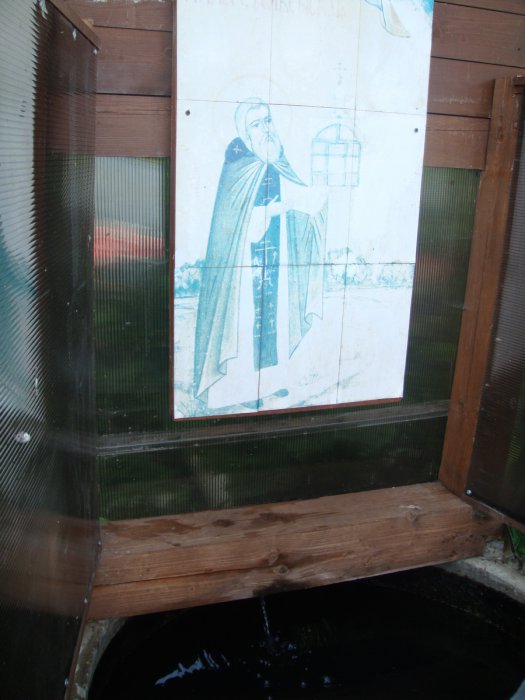 ������, ������ �������� ������������ ���� ������������� ������� ������