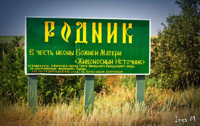 ������ ������, ������ �������� ����� ������ ������ ����������� �������� � ���� ����������