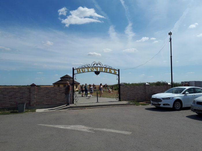 �������������� ������������ �������� �6 � ������ ��������