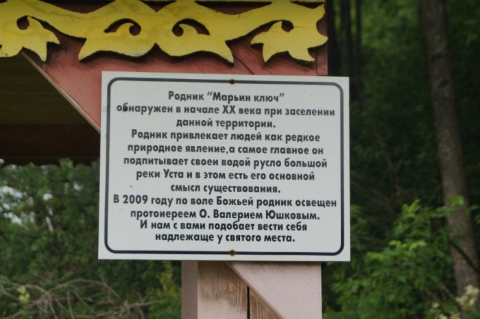 ������ ������� ����� ������� ����