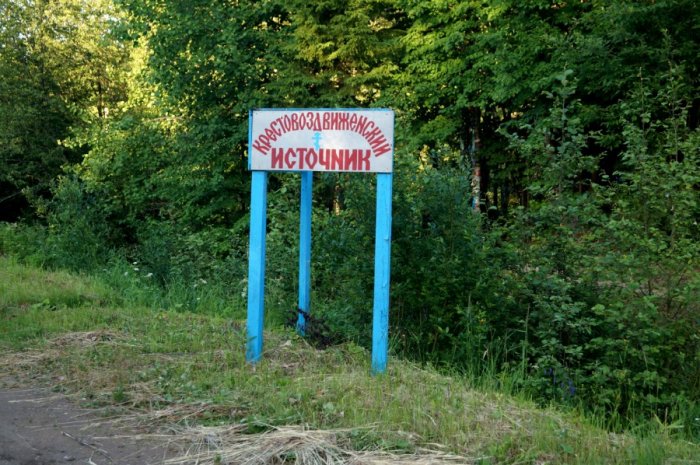 ������ ��������������������, ������ �������� � ������� �������������