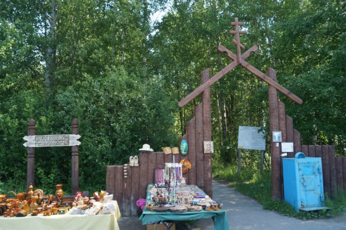 ������ ������� �����, ������ �������� ��������� ������� ���������� � ������� �����������