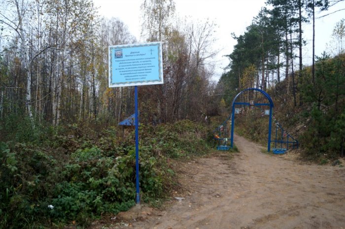 ������, ������ �������� ����� ������ ������ ����������� ������ � ������� ��������