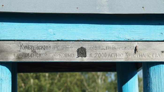 ������, ������������ �������� ����� ������� ������� � ������� ��������