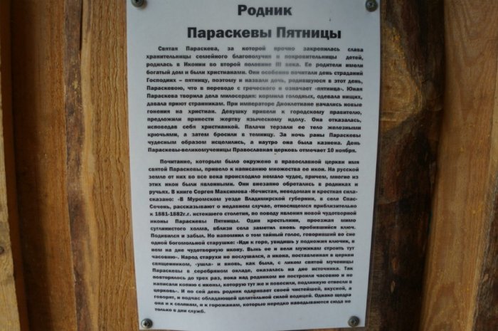 ������, ������ �������� �������������� ��������� ������� ������� ����������