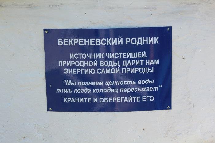 ������������� ������ ������� �����������