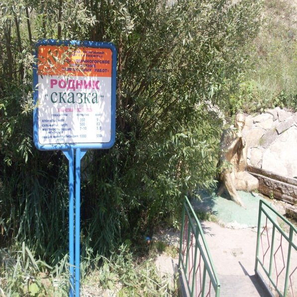 ������ ������� ���� �������