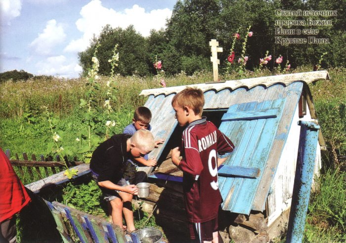 �������, ������ ��������� ������� ������� ����