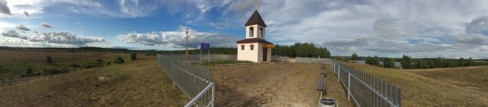 ������ ��������� �����, ������ �������� � ���� ������ �������