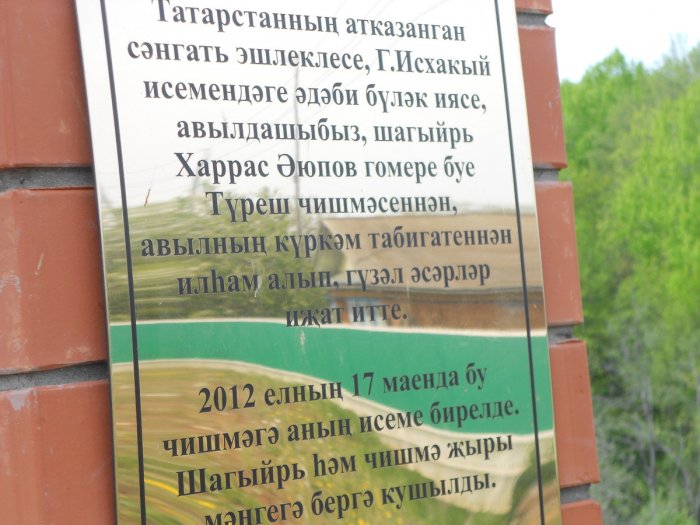 ������ ������� ������� �����