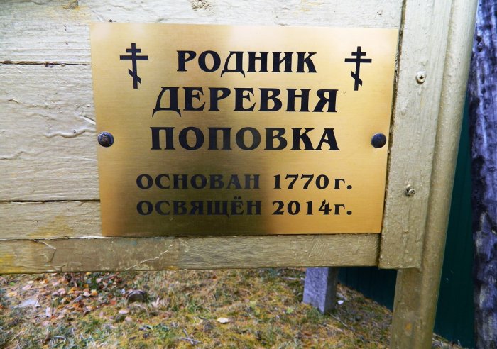 ������ ������� �������