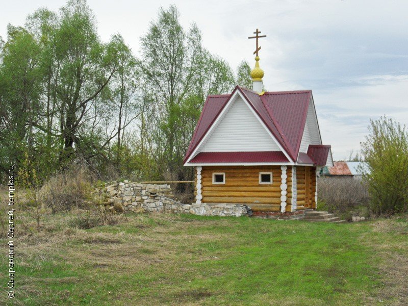 Купальня святителя Луки село Егорьево