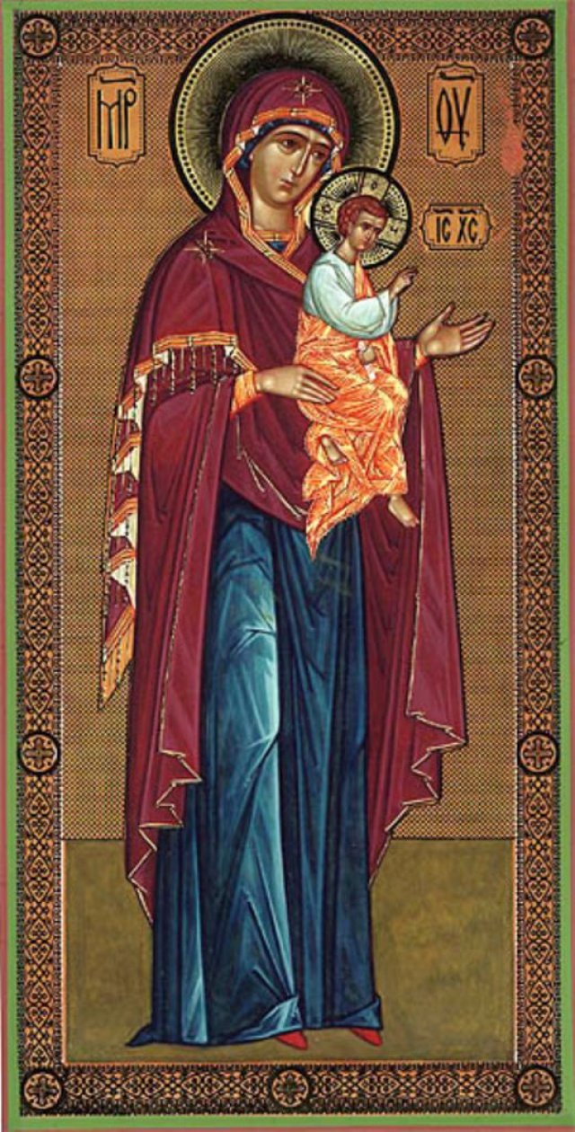 Акафист Божией Матери пред иконой «Косинская»