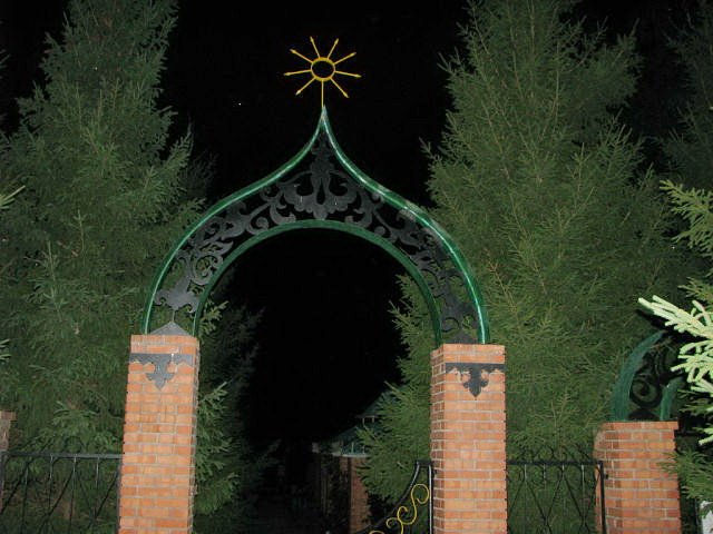 ������ ������� �����, ����� ������ ����� ��������� �������� � ����� �������