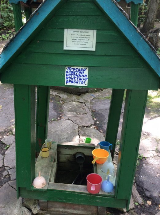 ������ ������, ������ �������� ������� ������ �������� � ������� �������������