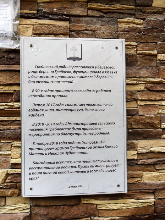 ������ ������� ��������