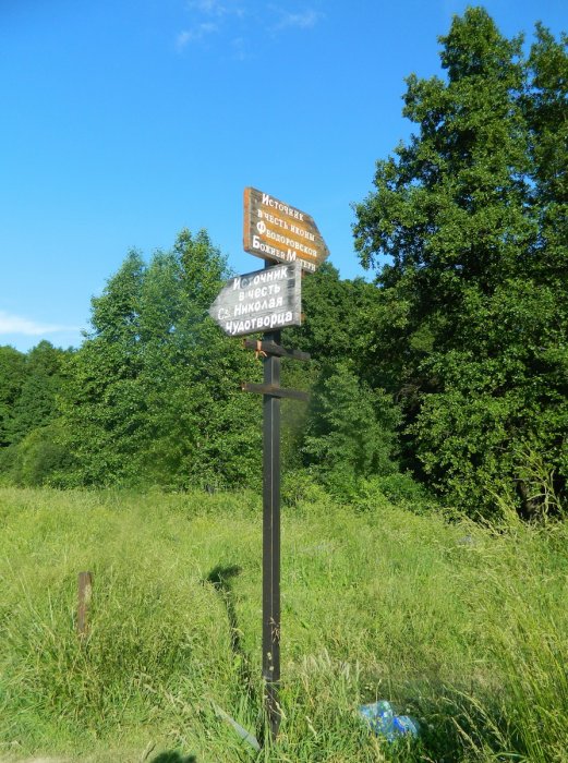 ������ ��������, ������ �������� ��������� ������� ������������� � ���� �����