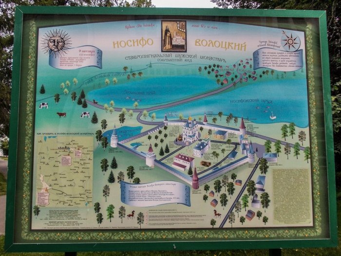 ������ ������-�������� ��������� � ���� �������