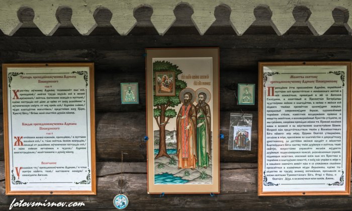 ������ �����, ������ �������� ������������������ ������� ������������ ������� �������