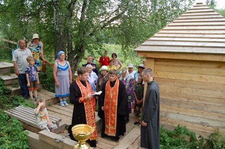 Родник, святой источник пророка Иоанна Крестителя село Уральское
