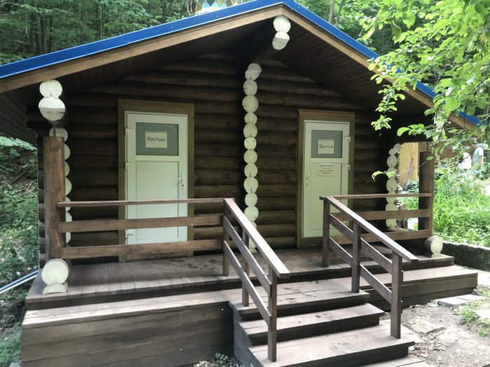 Родник, святой источник святителя Николая Чудотворца урочище Каменная Чаша у села Солнечная Поляна Родник, святой источник святителя Николая Чудотворца урочище Каменная Чаша у села Солнечная Поляна