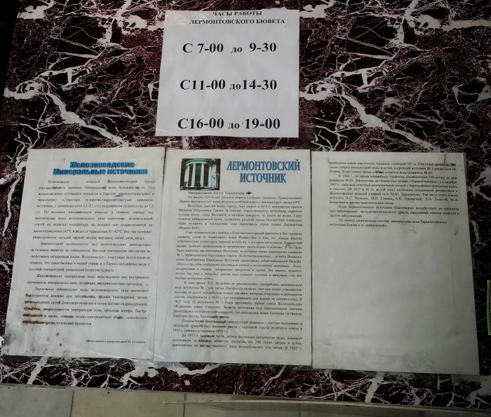 ���������������� �������� �1, ������������� ����� ����� ������������