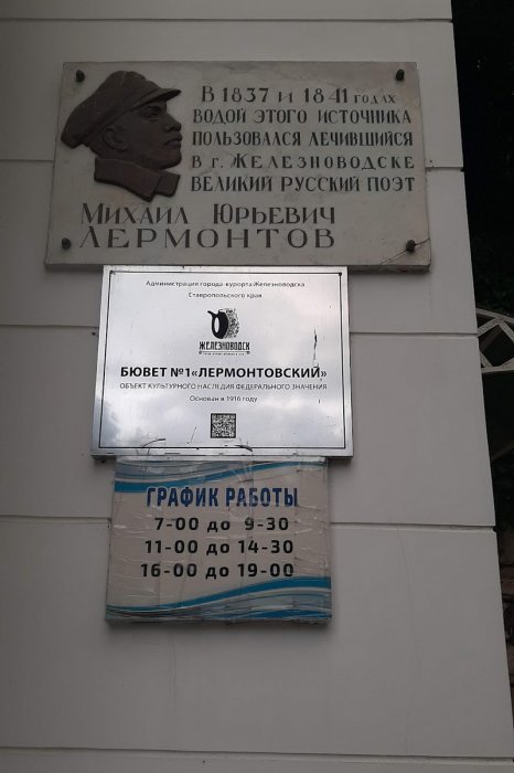 ���������������� �������� �1, ������������� ����� ����� ������������