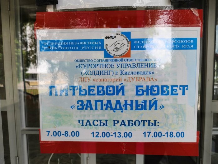 ����������� ������� ��������, �������� �64, ����� ��������� ����� ������������