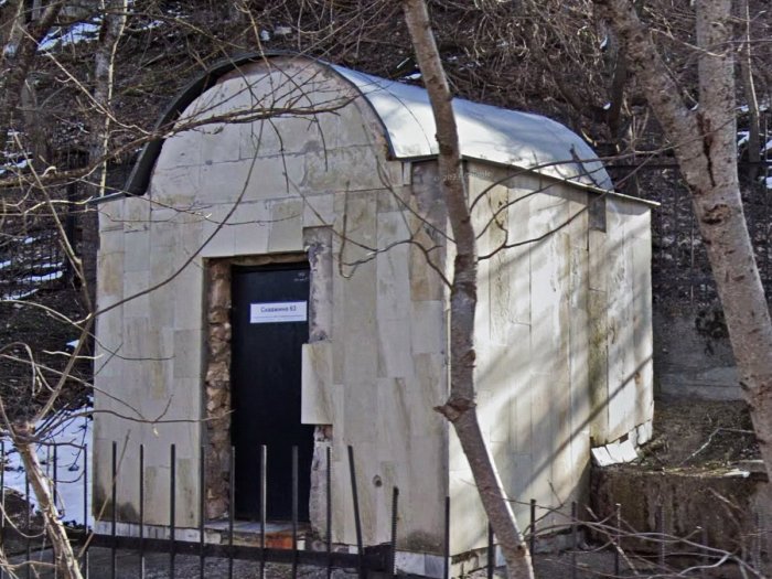 ����������� ��������, �������� �63 ����� ������������