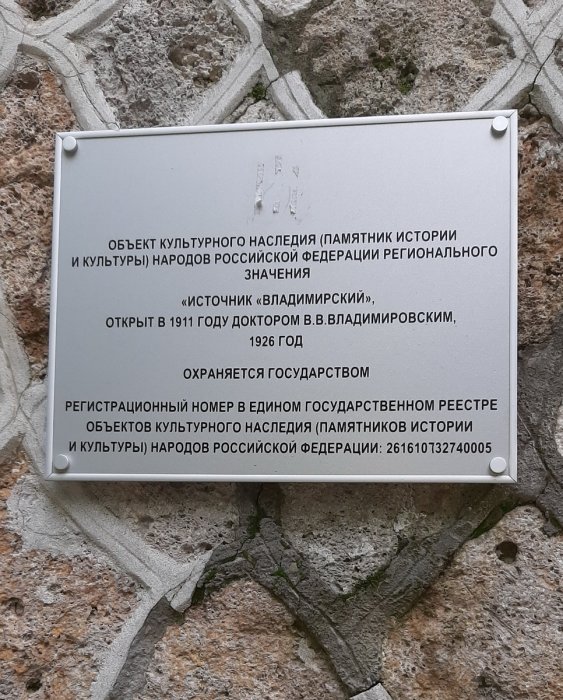 ����������� �������� ������������� ����� ������������