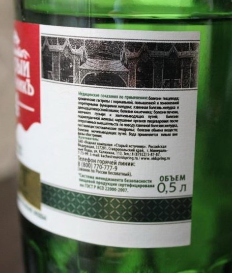 ������������� ����������� ��������, �������� � 49 � ������ �����������