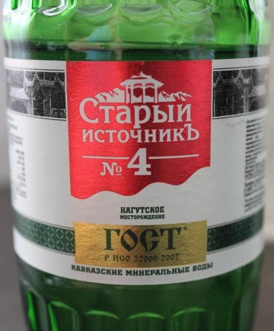 ������������� ����������� ��������, �������� � 49 � ������ �����������