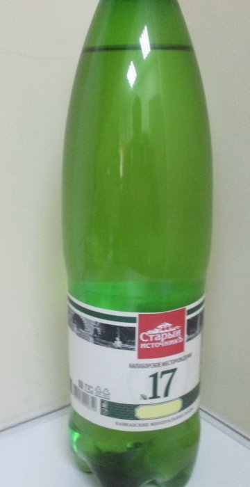 Минеральный источник, скважина № 58 хутор Калаборка Минеральный источник, скважина № 58 хутор Калаборка