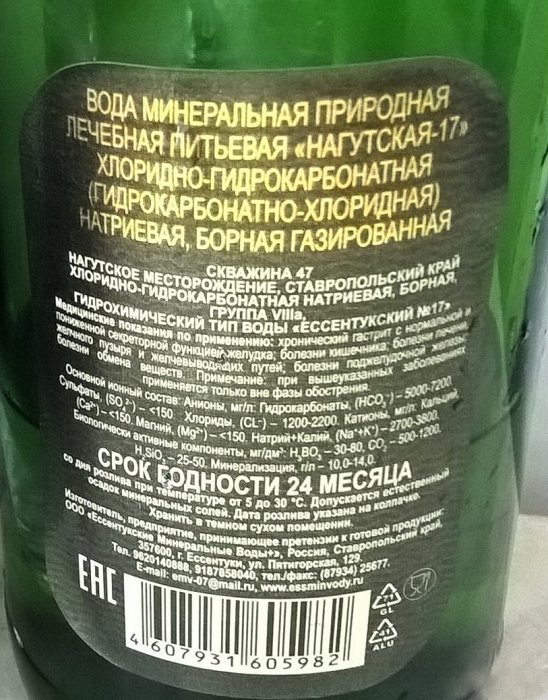 ������������� ����������� ��������, �������� � 47 � ������ ������������