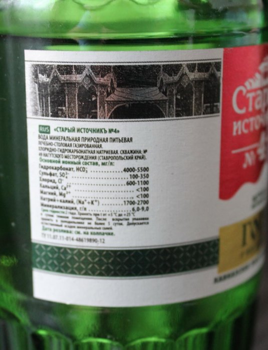 ������������� ����������� ��������, �������� � 49 � ������ �����������