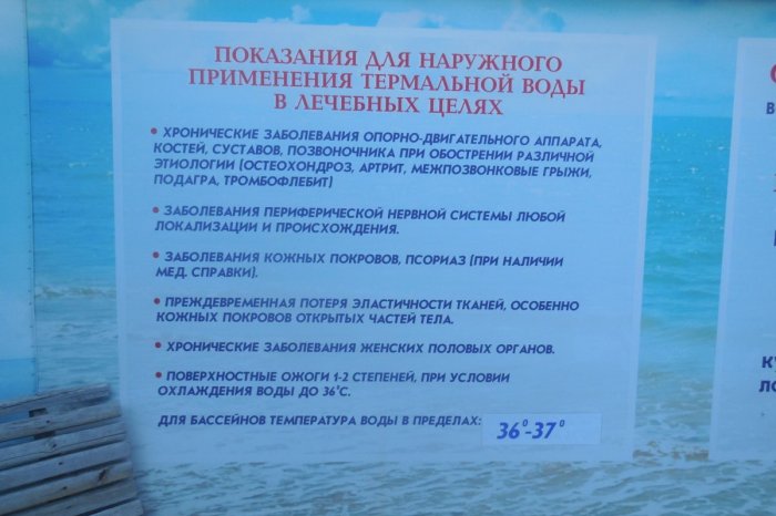 ������������� ����������� ��������, �������� � 2-� ���� �����������