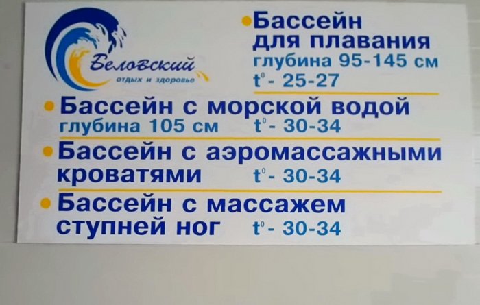 ������������� ����������� ��������, �������� � ������ ���������