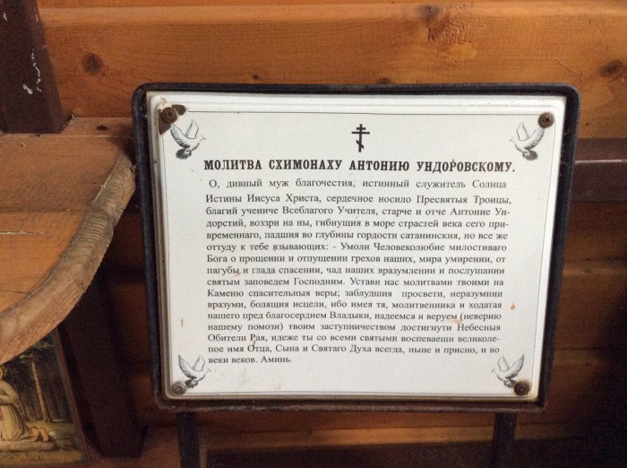 ��������� ������, ������ �������� ���������� ������� ������������ ���� ������