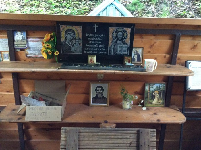 ��������� ������, ������ �������� ���������� ������� ������������ ���� ������