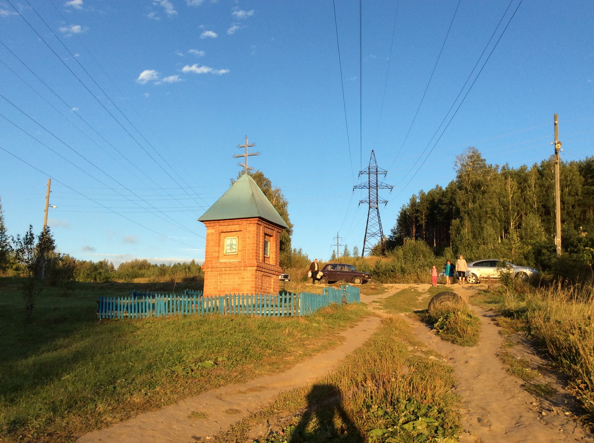 Погода в евлашево кузнецкого района пензенской области